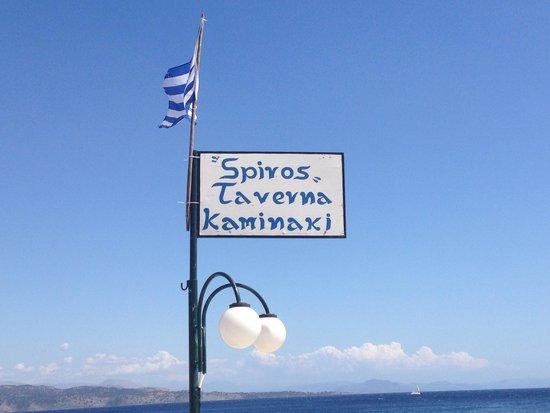 Kaminaki Taverna