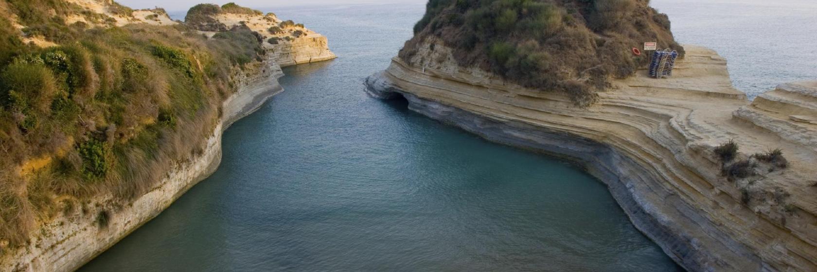 la Plage du Canal d'Amour